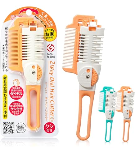 Amazon.co.jp: ヘアカットモンスター かんたん前髪セルフカッター 1コ